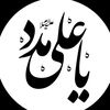 neeru_505