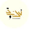 thahabh