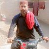 mitho2675