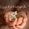 user8763023193925