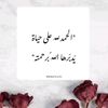 emanmohamedmostaf35