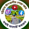 picchi_____shakib1