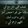hidhhdg