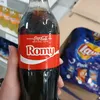 romy.leenders6