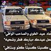 user8077035141253