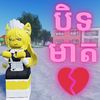 ly.kheang78