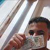ahmed192255