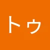 tuan_cryptor1