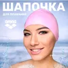 kornel_szklanakna