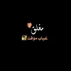v..li8