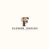 flower_goold5