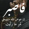 user420818087284