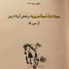 twitt_20