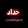 user7857881451257