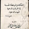 user1987725382225