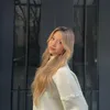 celinabudna