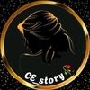 🍁ce story🍁