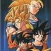 gokuisbest1938