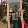 eamy_cha