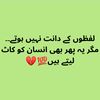 user42390666833053