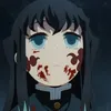 bemuchirocute
