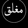 user4407924568248