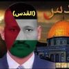 ebrahiemalialyous