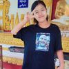 tunaungkyaw8866