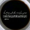 ashu56078