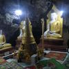 thiha43933