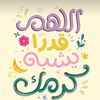hessa_32