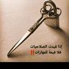 hussein.ahmed1381