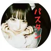 ryu_kagd