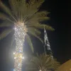 hayat.santiago