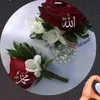 na3imam88