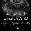 user4549080709381