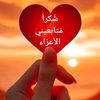 ashan.khan550