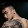 duongchimtoa
