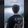 ﮼مادري ؟