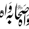 hafizhafiz777777