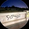 we9_2007