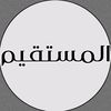 alnu785