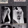 alki_108