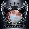 rita.palestine25