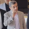 ahmadinejad2025