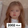 user8124080700587