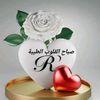 user6395563661507