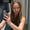 amandaieva