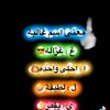 user581337469380