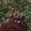 balochgrial